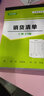 皓博 銷(xiāo)貨清單二聯(lián)定制票據無(wú)碳復寫(xiě)聯(lián)單銷(xiāo)售清單出庫訂貨單印刷定制發(fā)貨單收據出庫單入庫單單據定制 二聯(lián)（銷(xiāo)售清單)10本200組 曬單實(shí)拍圖