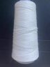 金浣熊山羊絨100%羊絨線毛線團(tuán)手工編織diy圍巾線機(jī)織羊絨正品細(xì)線 08白色 50克 曬單實(shí)拍圖