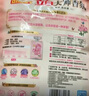 立白大師香氛洗衣液套裝整箱批發(fā)手洗機(jī)洗香氛去漬除菌持久留香補(bǔ)充裝 【一袋嘗鮮】2斤裝 曬單實(shí)拍圖