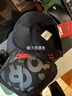 COMPRESSPORT空頂帽跑步馬拉松男女遮陽帽子網(wǎng)球運(yùn)動(dòng)透氣止汗防曬 【37克】蛛網(wǎng)開關(guān)帽 黑色 曬單實(shí)拍圖
