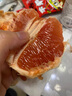 素味清歡南非進(jìn)口紅心西柚當季紅寶石葡萄柚子酸甜孕婦新鮮水果應季整箱 9斤中果精選裝 曬單實(shí)拍圖