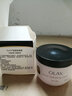 玉蘭油（OLAY）Olay玉蘭油滋潤保濕乳液補水保濕/潤膚露身體乳 保濕面霜100g*1瓶 曬單實拍圖