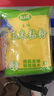 彩舟本味玉米粘粉100克 魚(yú)餌釣魚(yú)餌料釣餌魚(yú)食 玉米粘粉【5包】500g 曬單實(shí)拍圖