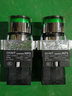 正泰（CHNT）按鈕開關(guān)帶燈平鈕 NP2系列  常開220V  常閉24V 自復(fù)位多規(guī)格可選  NP2-BW3361 24V綠色 曬單實拍圖