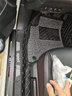 傲萱適用于吉利帝豪腳墊全包圍第四4代16-22 23款gl專(zhuān)用絲圈汽車(chē)腳墊 【吉利帝豪】黑色紅線(xiàn)+黑色絲圈雙層款 吉利帝豪【定制品-注意接聽(tīng)回訪(fǎng)電話(huà)】 曬單實(shí)拍圖