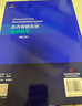 D現貨 肌肉骨骼系統超聲醫學(xué)（修訂版）河南科學(xué)技術(shù)出版社 9787572505133 曬單實(shí)拍圖