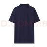 鱷魚(yú)恤（CROCODILE）男裝夏季商務(wù)休閑簡(jiǎn)約短袖polo衫男順豐發(fā)貨 BA-52168 095深藍色 M 曬單實(shí)拍圖