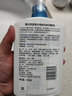 露比黎登維他命A醇潤膚乳秋冬滋潤補水保濕修護維他命B5身體乳 473ml 1瓶 【店鋪爆款】每日保濕乳 曬單實(shí)拍圖