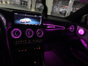 車(chē)智雅奔馳C級C260L C200L原廠(chǎng)氛圍燈渦輪出風(fēng)口24款GLC260旋轉高音改裝 15-18款C級/GLC-3色氛圍燈 曬單實(shí)拍圖