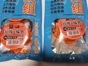 釣魚王加長子線雙鉤金海夕釣鉤專攻翹嘴鳊魚線組魚鉤綁好有刺 6付海夕(金)1.6米【鉤9線1.5# 】 曬單實拍圖