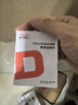 德力西（DELIXI） 空開漏電保護器2P等多型號可選小型家用斷路器DEB9系列 帶漏保 2P 40A 曬單實拍圖