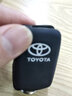 品炫派適用豐田銳志鑰匙套雷凌 卡羅拉 漢蘭達皇冠RAV4硅膠鑰匙包凱美瑞 E款折疊3鍵  黑色 曬單實(shí)拍圖