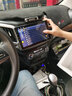 九音適用長安CS1535睿行M90S50逸動歐諾汽車載中控大屏導(dǎo)航儀一體機 智慧PRO（8核-4+64G）全貼合+CarPla 導(dǎo)航+AHD夜視倒車+包安裝 曬單實拍圖