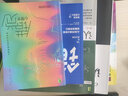 錯覺(jué) AI如何通過(guò)數據挖掘誤導我們 中信出版社 deepseek教程 曬單實(shí)拍圖