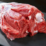 仲亨記寧夏黃牛肉 牛腩肉生鮮 牛肉牛腱子牛排骨新鮮原切牛羊肉禮盒 牛腱子羊腿禮盒 5kg 曬單實(shí)拍圖
