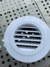 耐堅新風(fēng)出風(fēng)口中央空調系統排風(fēng)圓形110百葉通風(fēng)罩過(guò)濾裝飾蓋75換氣 【斜百葉風(fēng)口】100mm 曬單實(shí)拍圖