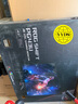 華碩ROG 43英寸巨幕電競顯示器 4K 144Hz HDR1000 DSC G-SYNC  90%DCI-P3 主機(jī)游戲 PG43UQ巨擎 43 曬單實(shí)拍圖