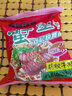 雅鮮（YAXIAN） 蟹皇面胡椒牛排味雙層面餅方便面56g童年回憶蟹黃干吃面新日期 胡椒牛排20袋 曬單實(shí)拍圖