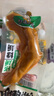 三國五味脆鴨掌去骨鴨掌藤椒五香味泡鴨掌鴨爪休閑零食小吃 三國脆鴨掌藤椒500克 曬單實拍圖