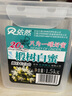 依然依然蜂蜜（YR）營養(yǎng)品送禮補(bǔ)品送父母 長白山椴樹原蜜1000g*4袋+蜂蜜120g*2袋 曬單實(shí)拍圖