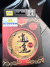 迪佳 迪佳 魚線 逍遙 系列 50米臺(tái)釣魚線 斑點(diǎn) 主線 子線 日本原絲進(jìn)口尼龍釣魚線 逍遙主線 1.5號(hào) 曬單實(shí)拍圖