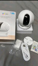 螢石攝像頭家用監控器無(wú)線(xiàn)wifi智能小球機室內高清360度全景云臺攝像機手機遠程 【CP1青春版】200萬(wàn)高清+紅外夜視 標配（咨詢(xún)有禮） 曬單實(shí)拍圖