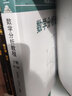 數(shù)學(xué)分析教程 下冊 第3版 常庚哲,史濟懷 著 中國科學(xué)技術(shù)大學(xué)出版社 書籍 曬單實拍圖