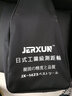 京選（JERXUN）臺灣進(jìn)口測距儀手推滾輪式測距輪高精度數顯機械電子尺輪式測量?jì)x 12寸日式工業(yè)級測距輪 曬單實(shí)拍圖
