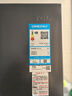 TCLR407V5-D 407升法式多門冰箱家用風(fēng)冷無霜雙變頻一級能效電冰箱 R407V5-D 外觀瑕疵 曬單實(shí)拍圖