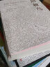 【正版速發(fā)+破損包賠】荊棘鳥(niǎo) 考琳·麥卡洛著(zhù) 新書(shū) 曬單實(shí)拍圖
