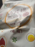 旭奇25年新貨手剝山核桃新貨薄殼特大籽臨安袋裝500克核桃胡桃堅果 原味一袋椒鹽一袋 曬單實拍圖