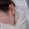 rarebeauty【生日禮物送女友老婆】石榴石耳釘女鴿血紅耳環(huán)寶石首飾 石榴石耳釘-天然寶石 曬單實(shí)拍圖