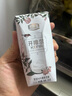 君樂寶【6月新貨】開啡爾常溫酸奶原味開啡爾酸奶生牛乳發(fā)酵200g每盒 開啡爾24杯【新日期】 曬單實(shí)拍圖
