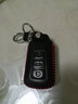 適用于2021款新款東風(fēng)風(fēng)神AX7 PRO鑰匙套奕炫21款新風(fēng)神AX7汽車(chē)鑰匙包真皮扣 C款 紅線(xiàn)+皮帶扣 曬單實(shí)拍圖