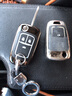 雪佛蘭車(chē)鑰匙包套科魯茲科魯澤RS創(chuàng  )酷邁銳寶賽歐3樂(lè )風(fēng)景程改裝遙控器鑰匙殼男女鎖匙扣掛內飾品 A款折疊【藍色+小羊皮編織扣】 汽車(chē)用品配件 功能小件 曬單實(shí)拍圖