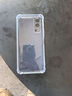 京豪 VIVO T1X手機(jī)殼防摔Y53S手機(jī)套全包鏡頭iQOOZ5X氣囊硅膠軟殼男女款簡(jiǎn)約后蓋保護(hù)殼 T1X/Y53S/iQOOZ5X 透明氣囊防摔軟殼 曬單實(shí)拍圖
