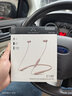 SoundMAGIC 聲美E11BT掛脖式藍(lán)牙耳機(jī)入耳式高音質(zhì)超長(zhǎng)續(xù)航高清通話運(yùn)動(dòng) E11BT櫻花粉 曬單實(shí)拍圖