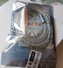 YYAUDIO 發(fā)燒級(jí)7N單晶銅鍍銀3.5mm音頻線公對(duì)公車載aux對(duì)錄線適用手機(jī)電腦耳機(jī)哈曼卡頓音響連接線 3.5mm對(duì)錄線【直對(duì)彎】 0.5米 曬單實(shí)拍圖