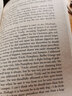 吉米哈利：萬物既偉大又渺小 英文原版All Creatures Great 曬單實拍圖
