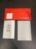 CAWA索尼 FX3鋼化膜Sony zv-e1相機FX6屏幕防爆保護貼膜索尼FX2高清保護貼防刮防爆相機配件 適用索尼FX3相機屏幕膜(2張) 曬單實(shí)拍圖