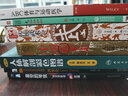 博弈論/21世紀(jì)經(jīng)濟(jì)學(xué)研究生規(guī)劃教材 曬單實(shí)拍圖