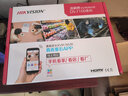 ?？低暎℉IKVISION）同軸模擬錄像機4路8路DXR混合硬盤(pán)錄像機XVR網(wǎng)絡(luò )高清攝像頭刻錄機家用店鋪超市手機遠程監控器設備 【8路錄像機】DS-7108HGH-K1 官方標配 曬單實(shí)拍圖