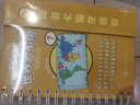 奇趣問題大發(fā)現(xiàn)-世界大不同 曬單實拍圖