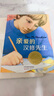 【四年級(jí)多冊(cè)自選】華中地區(qū)開學(xué)季閱讀推薦書目 小學(xué)生四年級(jí)課外閱讀 親愛的漢修先生 曬單實(shí)拍圖