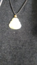 中國(guó)黃金（CHINA GOLD）和田玉吊墜男女款足金彌勒佛項(xiàng)鏈佛頭七夕情人節(jié)禮物送女朋友老婆 【送女友】和田玉彌勒佛項(xiàng)鏈+金珠約0.1g 曬單實(shí)拍圖