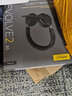 捷波朗(Jabra)電腦辦公會議降噪耳機話務員電話客服專用遠程學習有線雙耳頭戴式耳麥Evolve2 65 MS 曬單實拍圖
