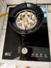 新飛（Frestec）單灶單眼灶臺嵌液化氣 煤氣灶具 燃氣灶 煤氣灶單灶 天然氣定時燃氣灶 豪華款X14【九腔精銅+防爆玻璃+5200W猛火】 天然氣12T 曬單實拍圖