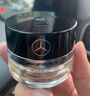 梅賽德斯-奔馳梅賽德斯邁巴赫原廠(chǎng)車(chē)載香氛負離子香水汽車(chē)香薰系統車(chē)內除味 邁巴赫沉香木 AGARWOOD 曬單實(shí)拍圖