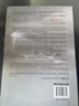 新華書店 21世紀戰(zhàn)爭演變與構想 智能化戰(zhàn)爭 龐宏亮 上海社會科學院出版社 正版書籍 新華書店旗艦店文軒 社會科學總論書籍 曬單實拍圖