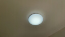 松下（Panasonic）吸顶灯卧室书房餐厅高显色21瓦led吸顶灯HHXC1210L 实拍图
